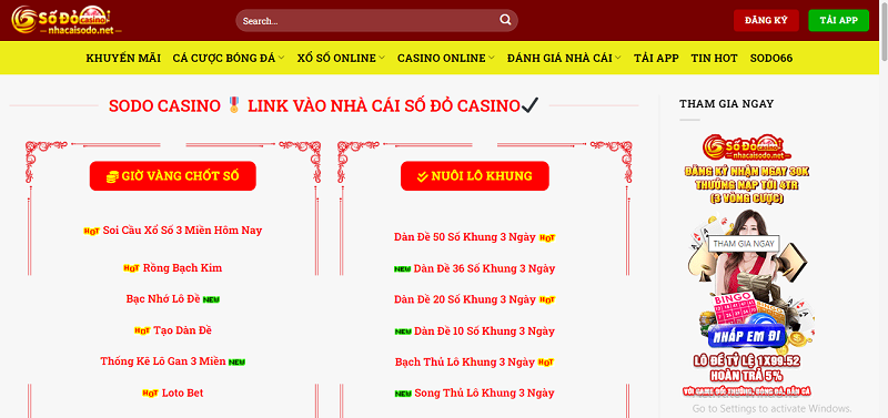 MaCau club